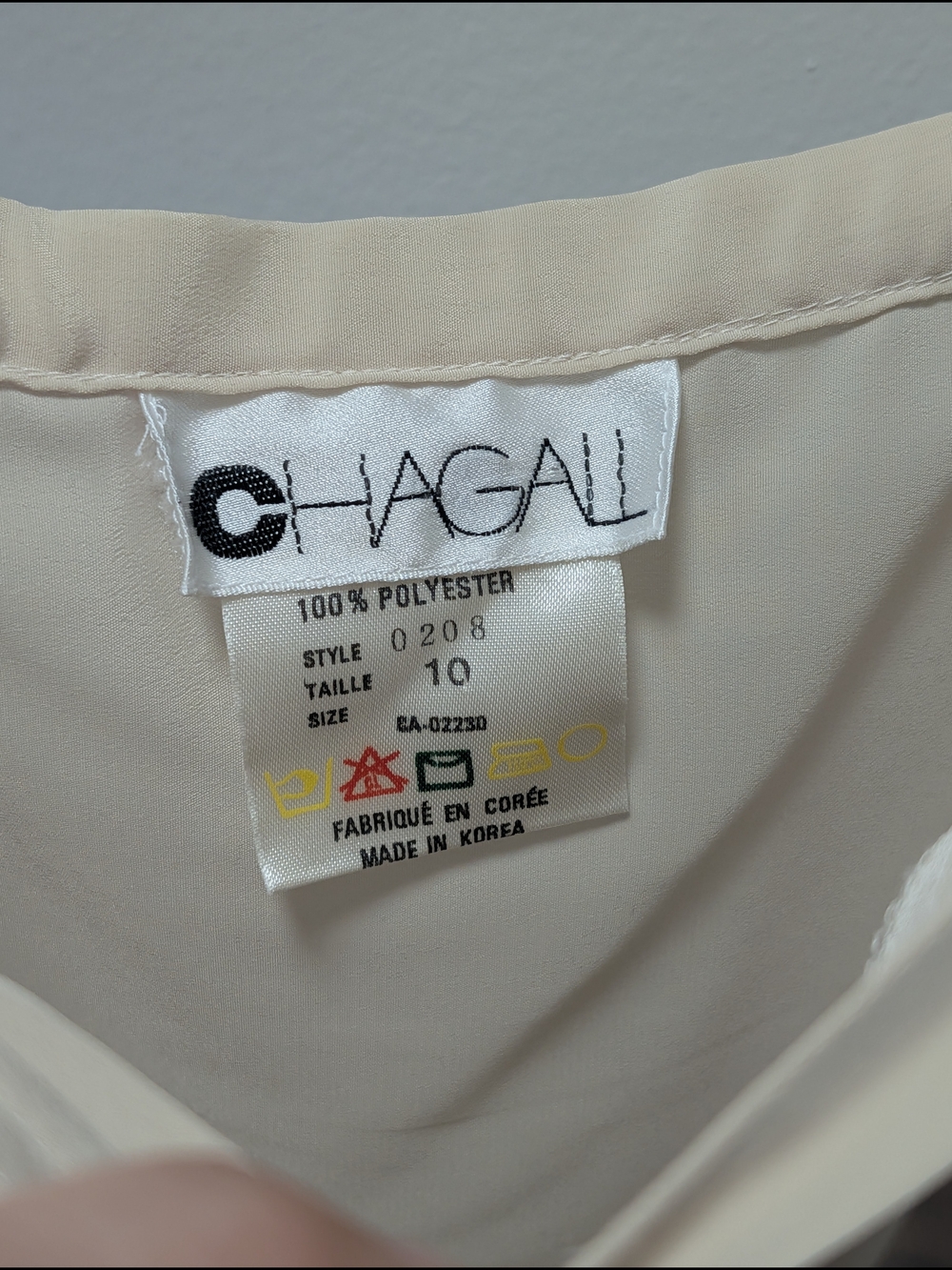 Vtg Chagall Tank Top - Picture 5 of 5